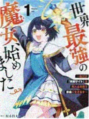影音先锋日韩资源 - 综艺《新西游记》